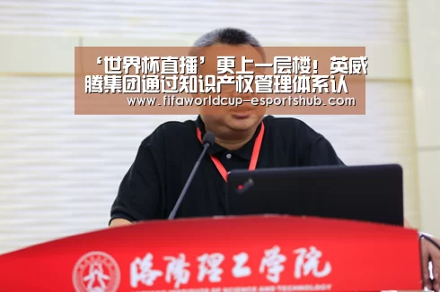 世界杯娱乐中心